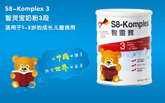 ���`���̷�3��