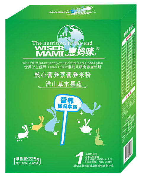 �݋��仴ɽ�ݱ����ߺ��ĠI�B�ؠI�B�׷ۺ��b