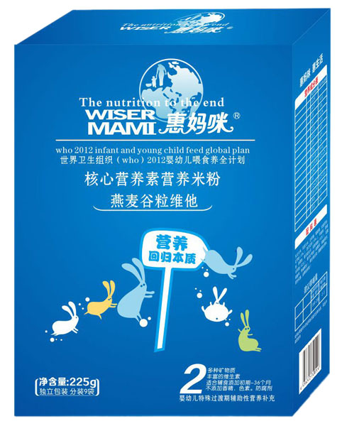 �݋������������S�����ĠI�B�ؠI�B�׷�225g