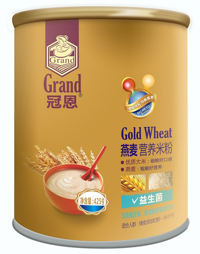 �ڶ������������I�B�׷�