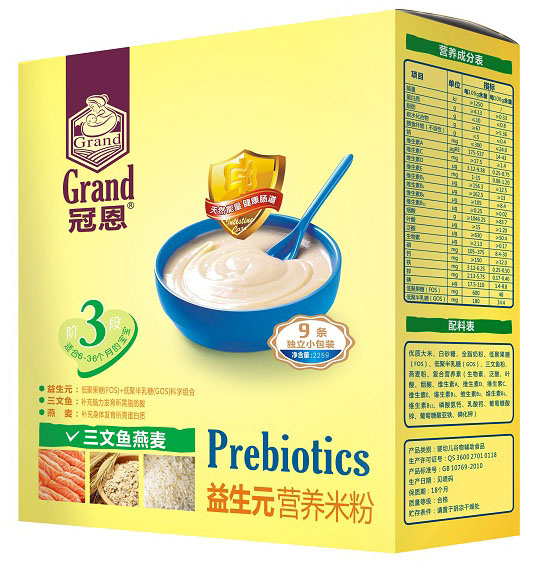 �ڶ������~��������Ԫ�I�B�׷�