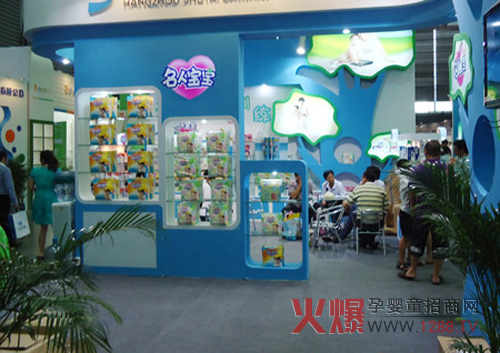 千芝雅衛生用品有限公司