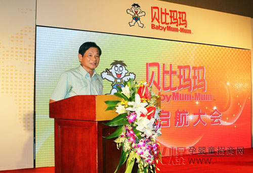 ؐ�Ȭ��������Ʒ����