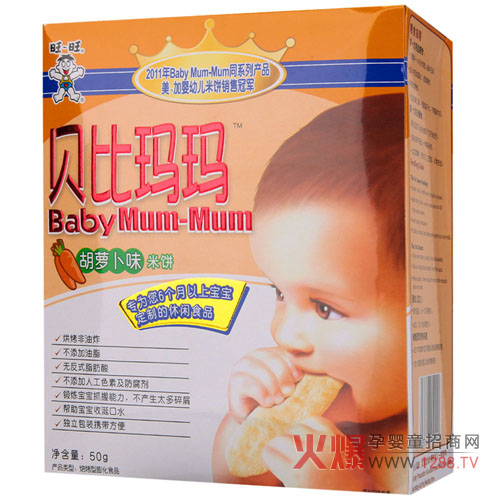 ؐ�Ȭ������B