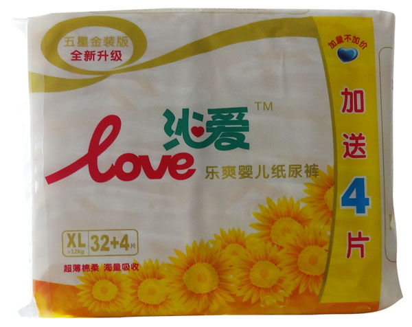 �ߐۘ�ˬ�냺����ѝXL32+4Ƭ