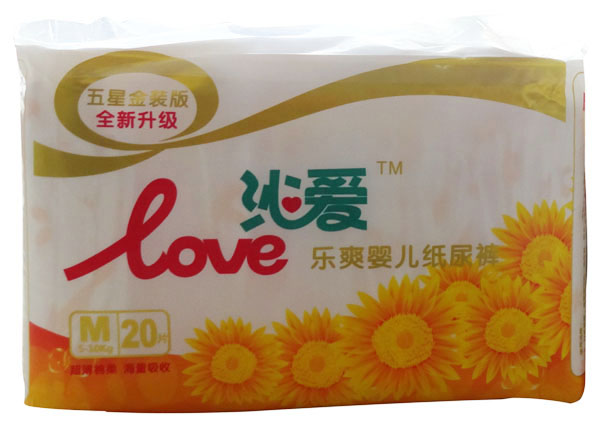 �ߐۘ�ˬ�냺����ѝM20