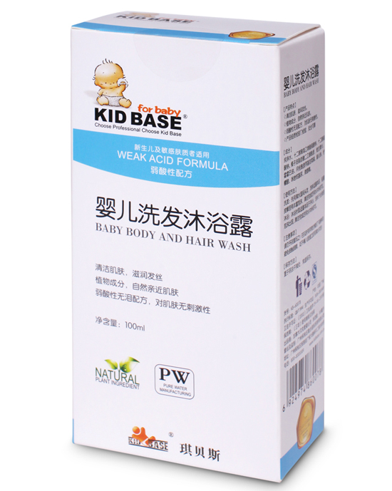 琪貝斯嬰兒洗發沐浴露
