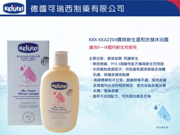 ��������ؐ�����غ�ϴ�l��ԡ¶