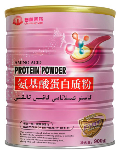 �����tˎ�����ᵰ���|��