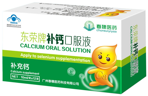 �����tˎ�|�s���a�}�ڷ�Һ