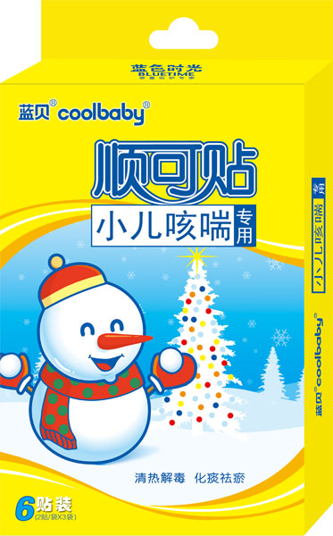 藍貝coolbaby順可貼