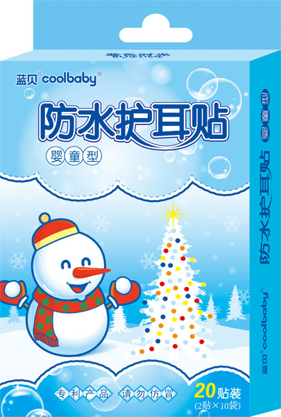 �{ؐcoolbaby��ˮ�o���N