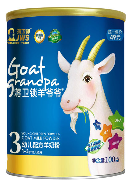 Yli򠔠׃䷽̷100g