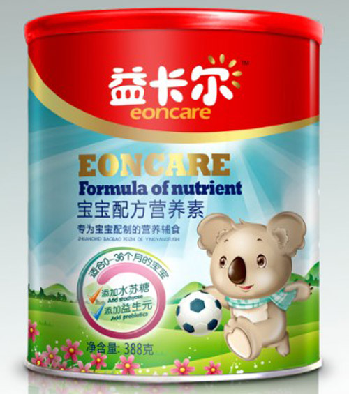 �濨�������䷽�I�B��