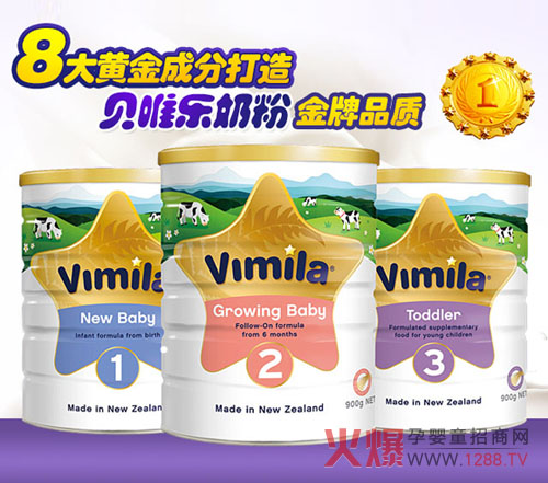 ؐΨ�����׃��̷�����𱬋�ͯ�W �\�н��N����