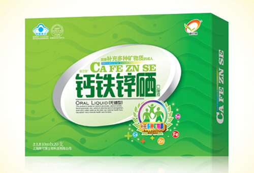 �������}�F�\���ڷ�Һ(20֧)