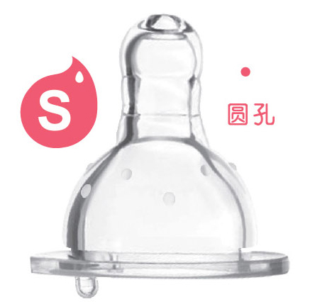 �ۘ���5������ĸ��˿�����S