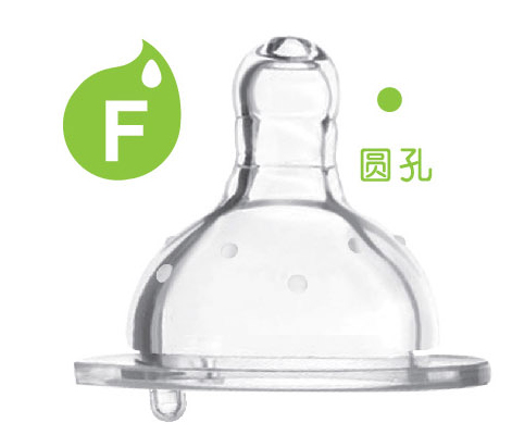 愛樂寶5優仿真母乳奶嘴F