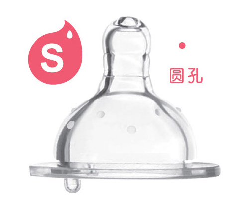 愛樂寶5優仿真母乳奶嘴S
