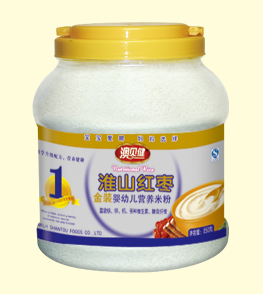 ��ؐ�����b��ɽ�t���I�B�׷�1��