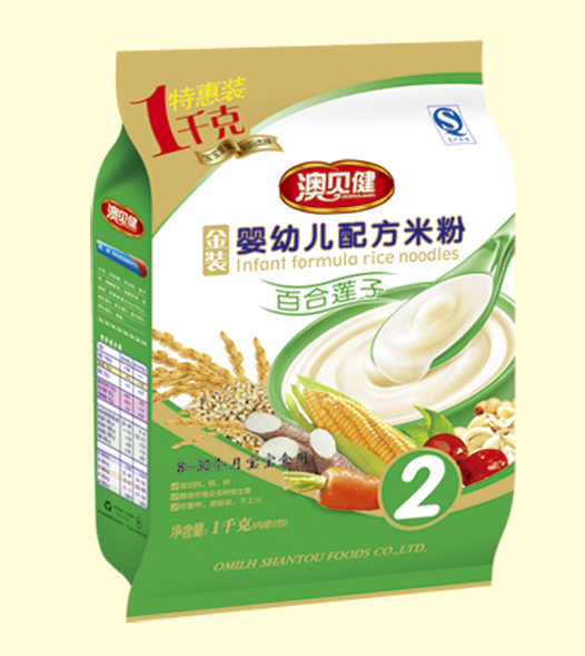 ��ؐ���ٺ�ɏ�Ӌ��׃��䷽�׷�2��