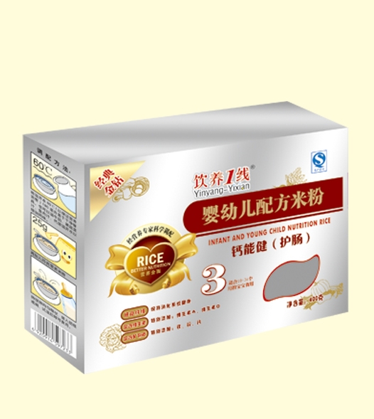 ��B1���}�ܽ����o�c���䷽�׷�3��