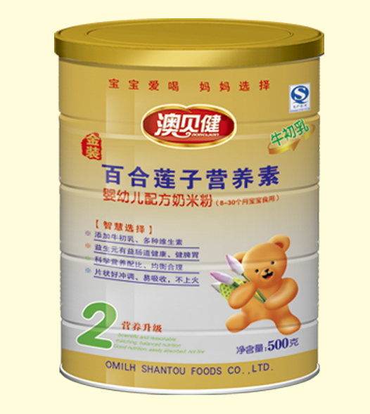 ��ؐ���ٺ�ɏ�ӠI�B�����׷�2�� �b