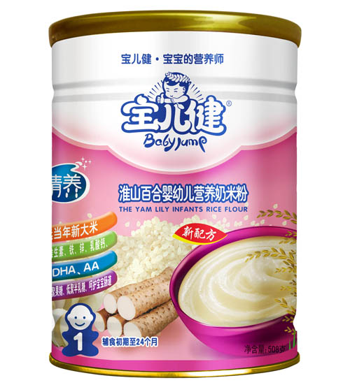 ���������B(y��ng)��ɽ�ٺϠI(y��ng)�B(y��ng)���׷�1��