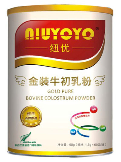 紐優金裝牛初乳粉