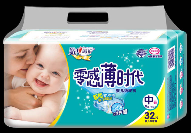 零感薄時代超薄紙尿褲M32