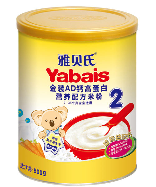 ��ؐ�Ͻ��bAD�}�ߵ��נI�B�䷽�׷�2��