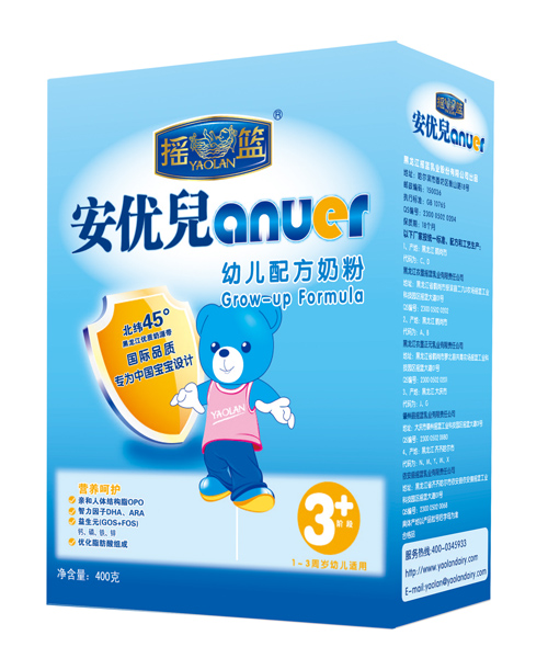 �������׃��䷽�̷�3�Σ���)