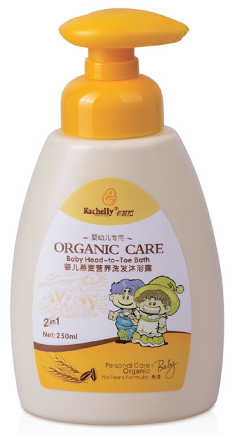 �������냺�����I�Bϴ�l��ԡ¶250ml