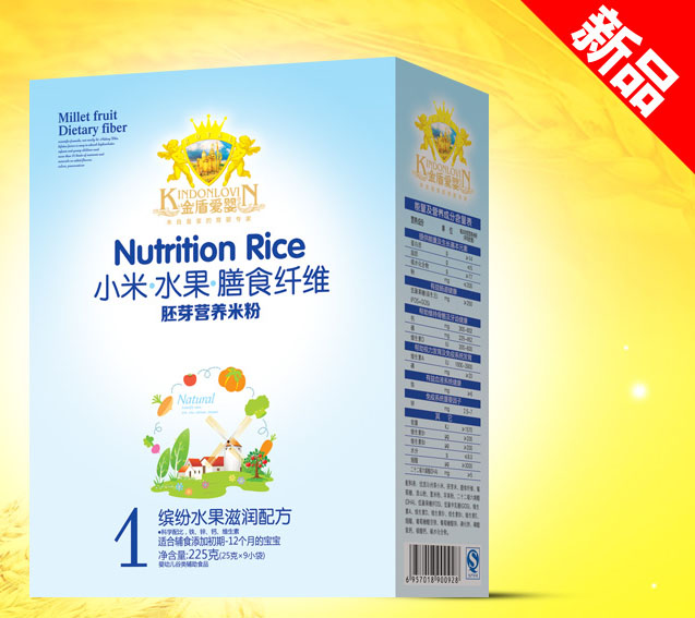 ��ܐۋ��_��ˮ���̝��䷽С���׷�1��225g