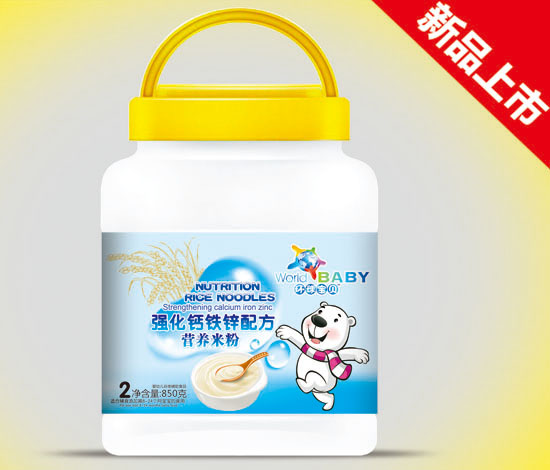 環球寶貝強化鈣鐵鋅配方營養米粉850克