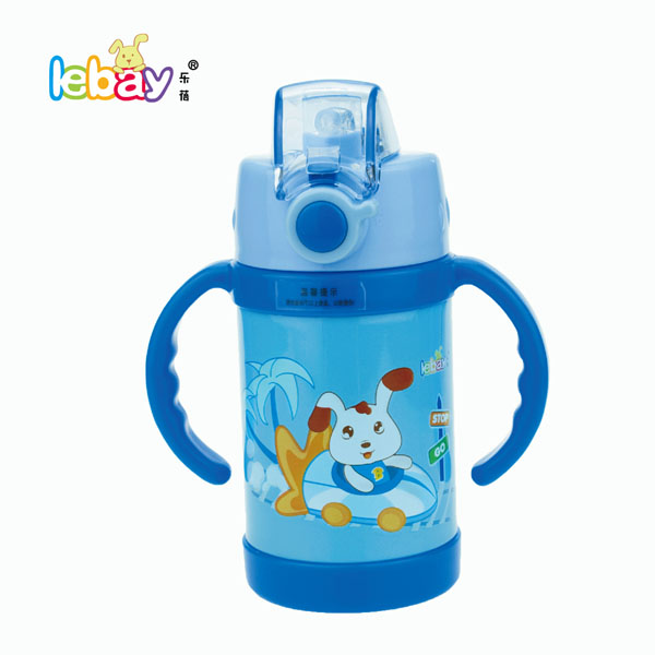 樂蓓藍色雙柄時尚卡通保溫杯