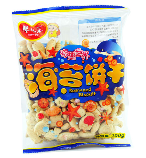 �냺����Ȥ���纣̦�