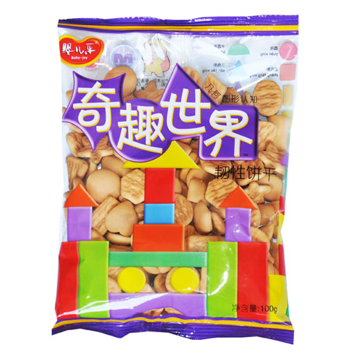 �냺����Ȥ����׺ΈD���