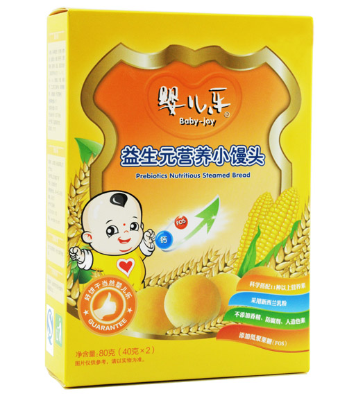 �냺������Ԫ�I(y��ng)�B(y��ng)С�z�^