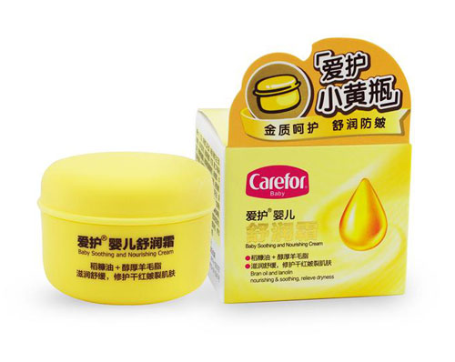 ���o�냺�杙˪40g