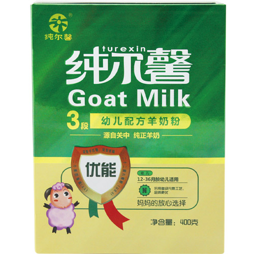 ����ܰ�����׃��䷽���̷�3��800g���b