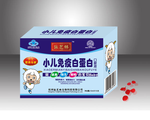 ����С�����߰׵��׿ڷ�Һ