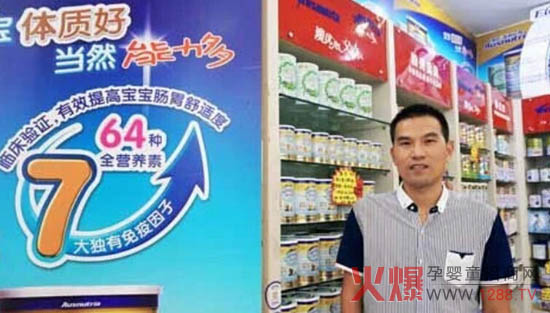 ���_ꖹ⌚ؐФʥ���P�ڮa(ch��n)Ʒ�r���(zh��n)���ܲ��L