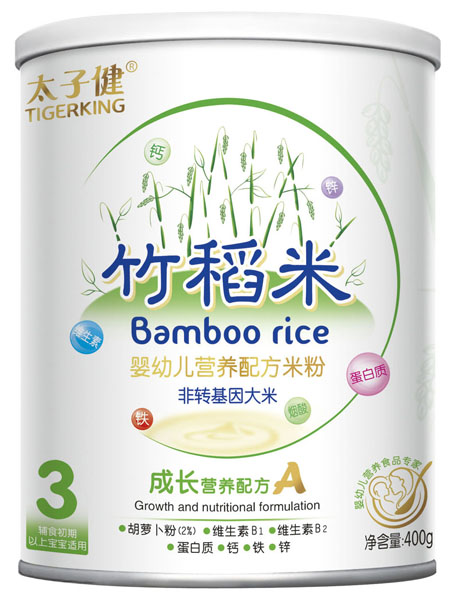 太子健成長營養配方竹稻米米粉聽裝