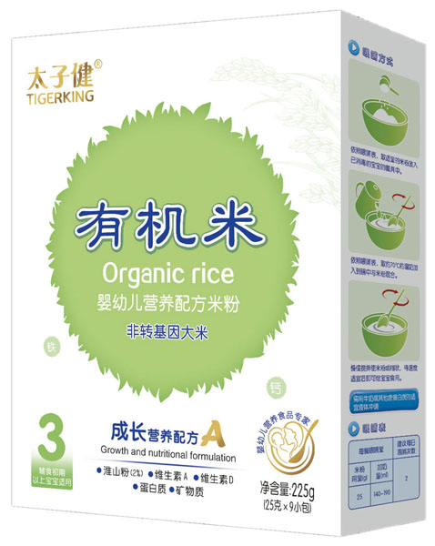 太子健成長營養配方米粉盒裝
