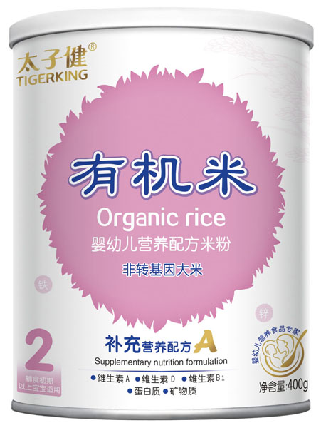 太子健補(bǔ)充營養(yǎng)配方米粉聽裝