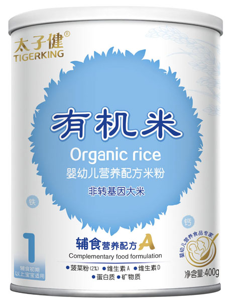 ̫�ӽ��oʳ�I�B�䷽�׷� �b