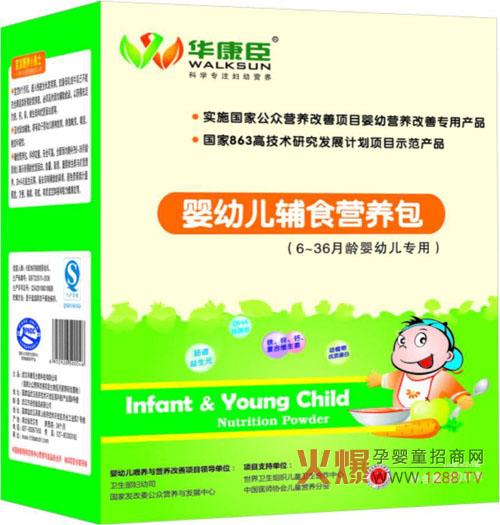 �A�����oʳ�I�B�� ��Ľ��������A��������