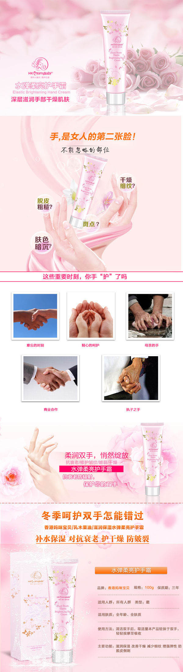 ��ۋ��䌚ؐˮ�������o��˪