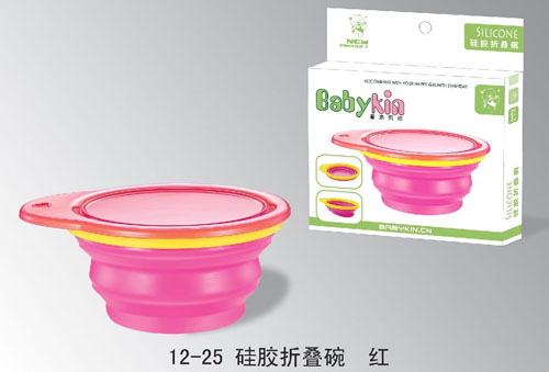 Babykin(貝沁)硅膠折疊碗